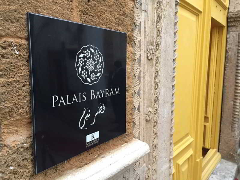 ホテル パレ バイラム チュニス エクステリア 写真 Palais Bayram